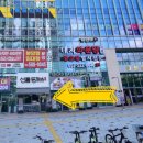 이재한의원 이미지