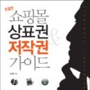 골든샵 이미지