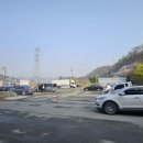 대왕온천 이미지