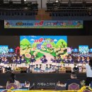 수월초등학교 이미지