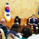 피터페인 이미지