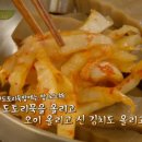묵전 이미지