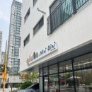 비니미니(BINI MINI) | [고양시 덕양구 신상카페] 미니비니 mini bini 솔직후기 💕