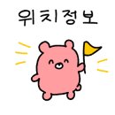 희희커피카페 네이버블로그