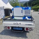 청도상사 이미지