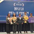 농장축산 이미지