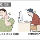 홍익한의원 이미지