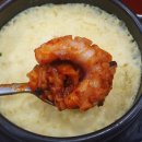 유정낙지마을 이미지