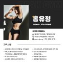 피크짐(PEAK GYM) 이미지