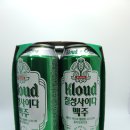 칠성호프