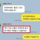 형제24시카도크 | 신용불량 장기렌트 그랜저 하이브리드 출고 후기