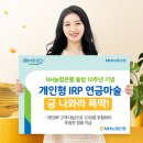 금나와라 이미지
