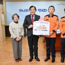 평창소방서 이미지