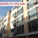 회성동103 이미지