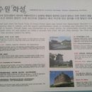 수원-0598 Daum카페
