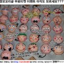 전주 살사댄스[플러스알파이벤트]●6.18(금)6월세번째정모알림▒전주라틴댄스클럽▒살사동호회 이미지