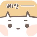 아람초등학교 이미지