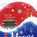 하모니카(실용) 이미지