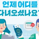 주성주유소 이미지