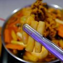 항해진미 이미지