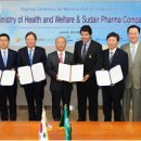 제약단지로 이미지