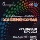 한국의약품물류(주) 이미지