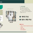 지금애월 이미지