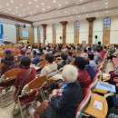 삼한평생노인대학 이미지