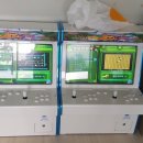 광명불가마사우나 이미지