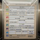 MOL 멀티룸 이미지