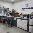 용인JH종합자동차검사소 | 용인JH종합자동차검사소: 정직함과 배려가 있는 자동차검사 경험