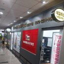 파워점핑줄넘기반포 네이버블로그
