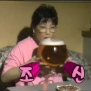 고카니