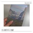 다니엘트루스 밤쉘 고양 스타필드 구매 후기. 데일리 오일타입 향수로 추천