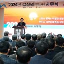 충혼탑(영천시) 이미지