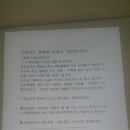 터골댁 사과농장