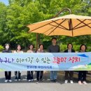 신대호수 이미지