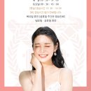 청담헤라산부인과의원 이미지