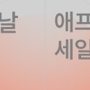 아이리스원 이미지