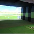 썬스크린 골프 이미지