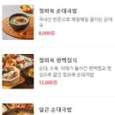 공간유재 이미지