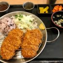 더슈가네돈가츠 이미지