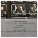 오카리나(실용) 이미지