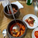 신돈지메 이미지