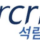 (주)랩텍 네이버블로그