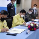 클린 태양광발전소 이미지