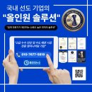 서울특별시 중부수도사업소 | 중부수도사업소 지원금 받고 단독주택 수도공사