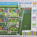 단지내센트럴탑공인중개사사무소 이미지