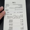 한진세탁 | 인천공항 T2 대한항공 외투보관 한진택배 가격 및 위치 정보