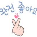 헐크워시 이미지